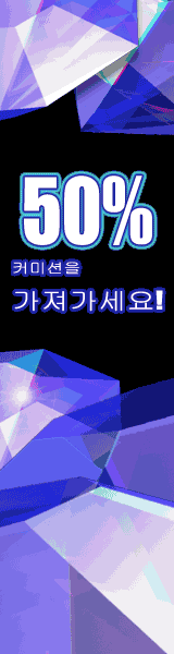 한국 온라인 카지노