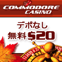 Commodore Casino