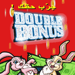 كازينوهات متوفّر على شبكة الإنترنات